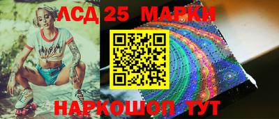 стаф Нягань