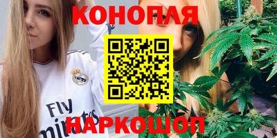 амфетамин Новозыбков
