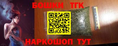 амфетамин Новозыбков