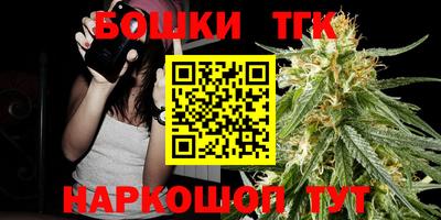 амфетамин Новозыбков