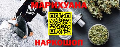 винт Новодвинск