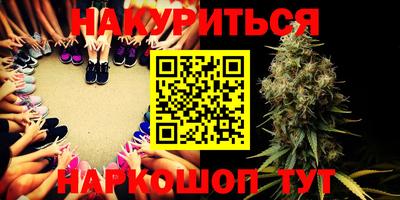амфетамин Новозыбков