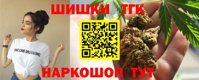 винт Новодвинск
