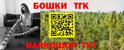 альфа пвп VHQ Обнинск