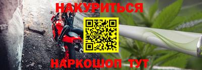 амфетамин Новозыбков