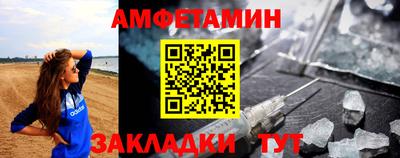 кокаин Новокубанск