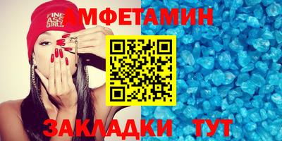 кокаин Новокубанск